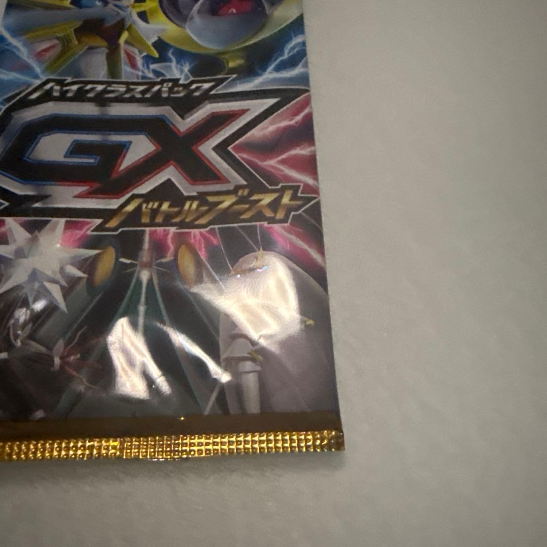 GXバトルブースト　ポケモンカード　絶版　未開封　パック　ケース付き
