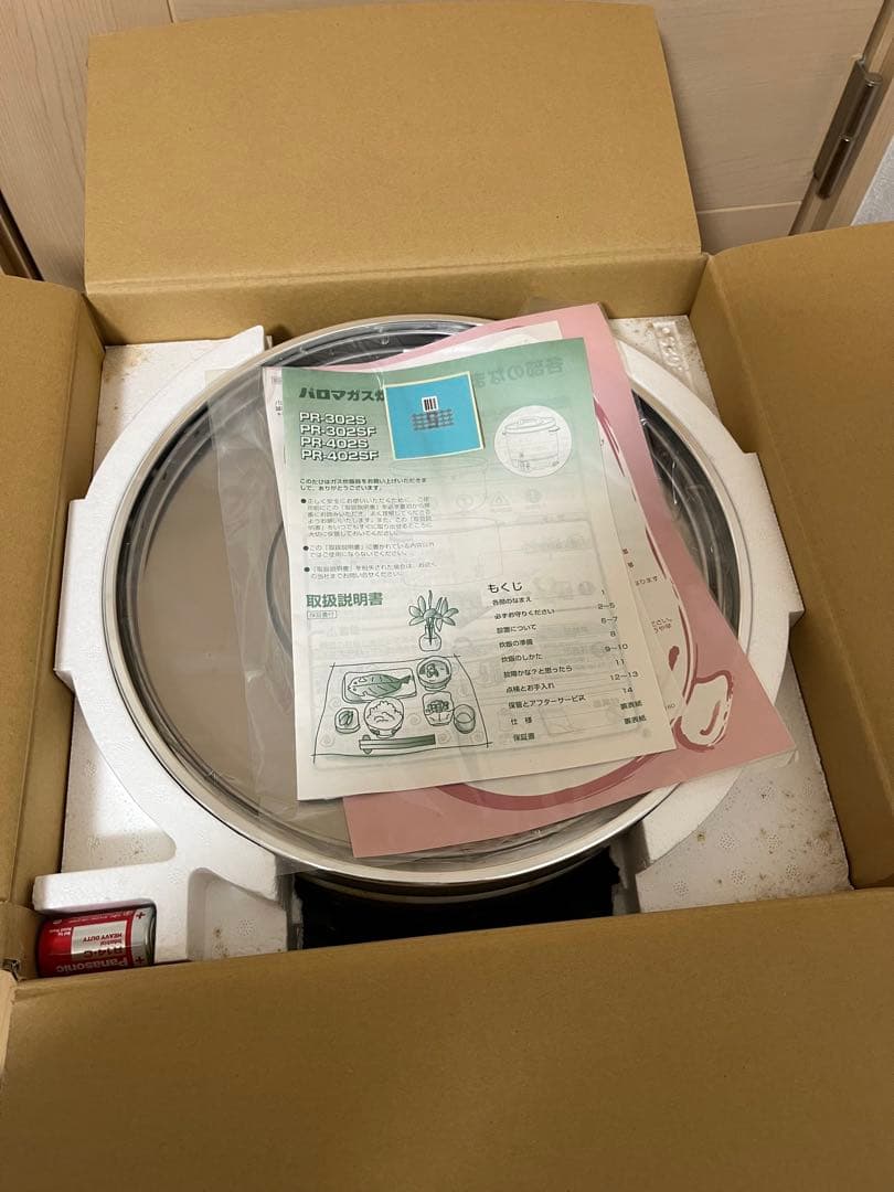 新品未使用 業務用 ガス炊飯器 PR-302S・SF 2升 パロマ LPガス