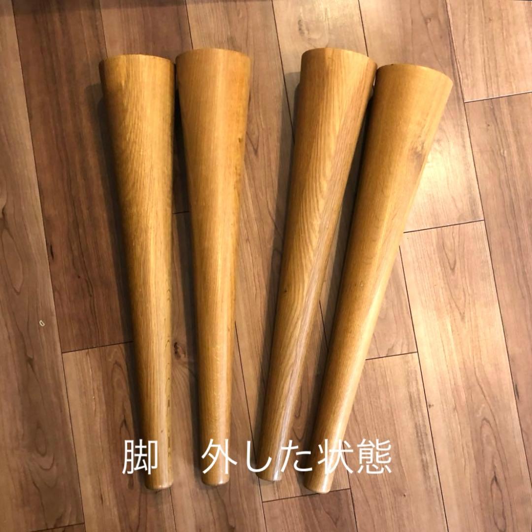 すーさんです 飛騨産業　キツツキ　森のことばシリーズ　ダイニングテーブル