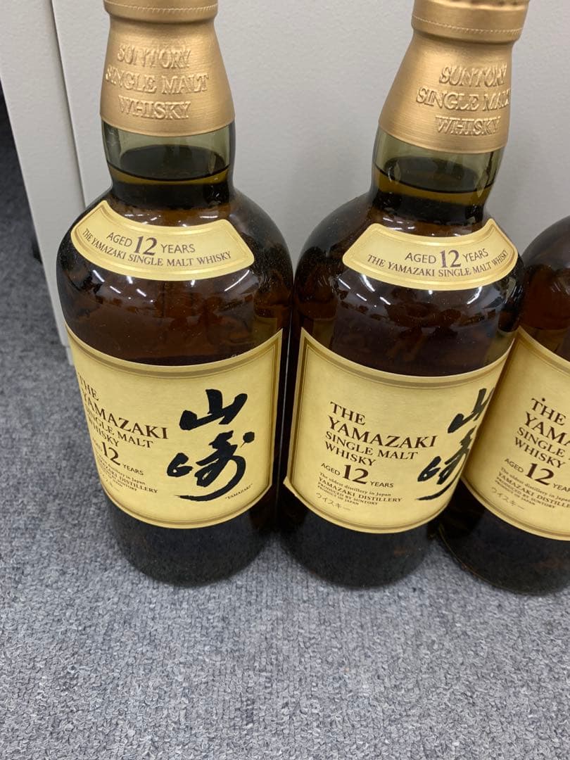 山崎 12年 シングルモルトウイスキー 5本セット　1397 8.0