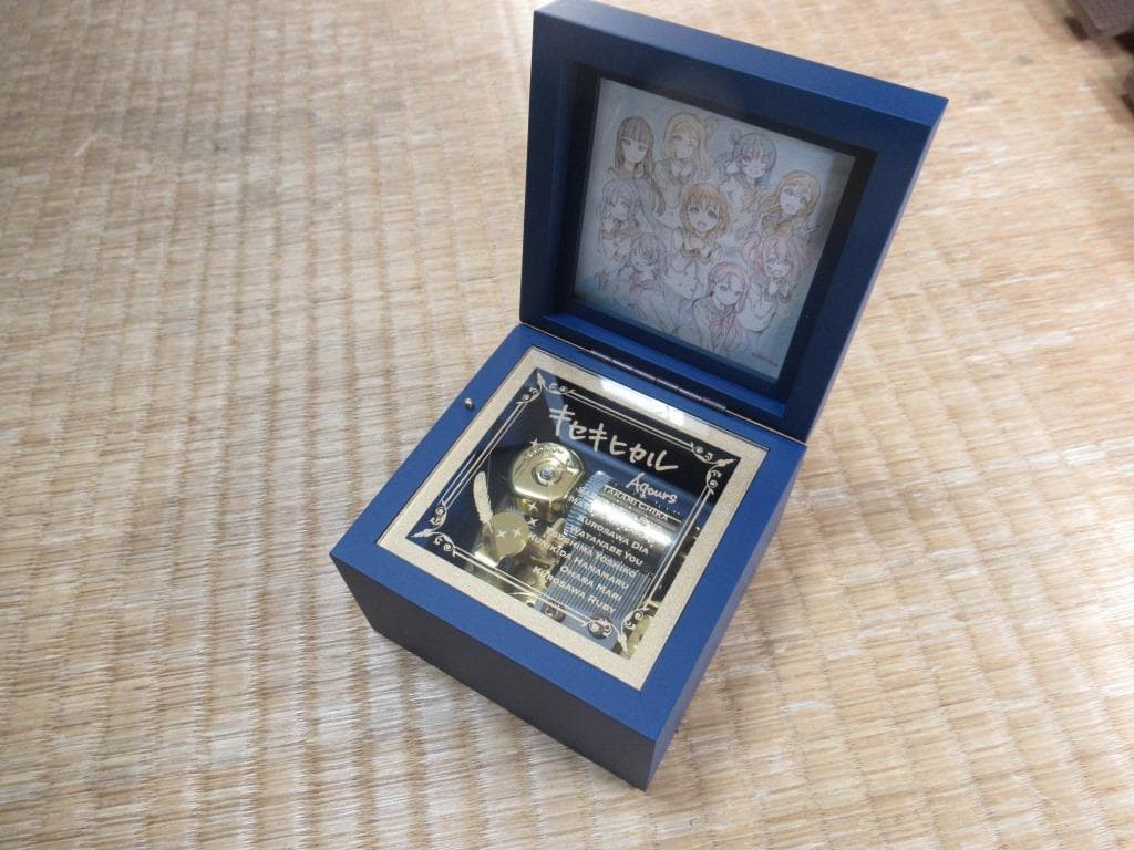 ラブライブサンシャイン　５周年オルゴール