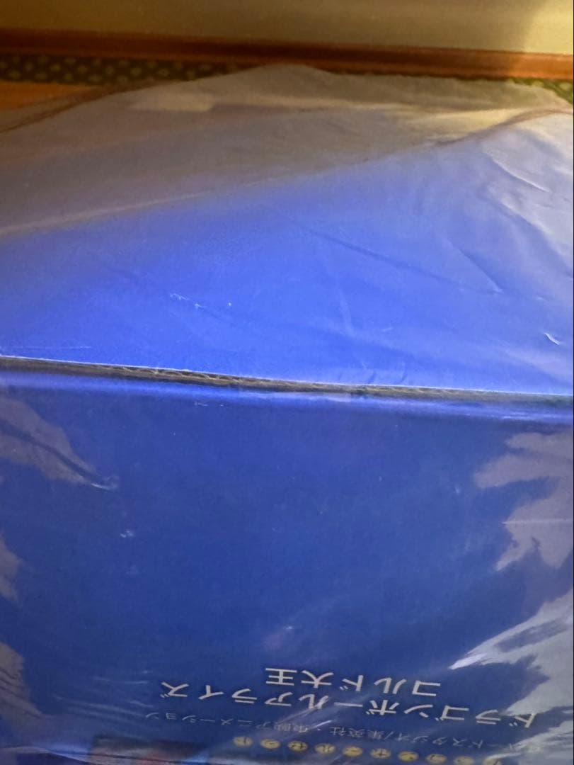 未開封　ドラゴンボールアライズ　 コルド大王　通常カラー　通販限定特典付き