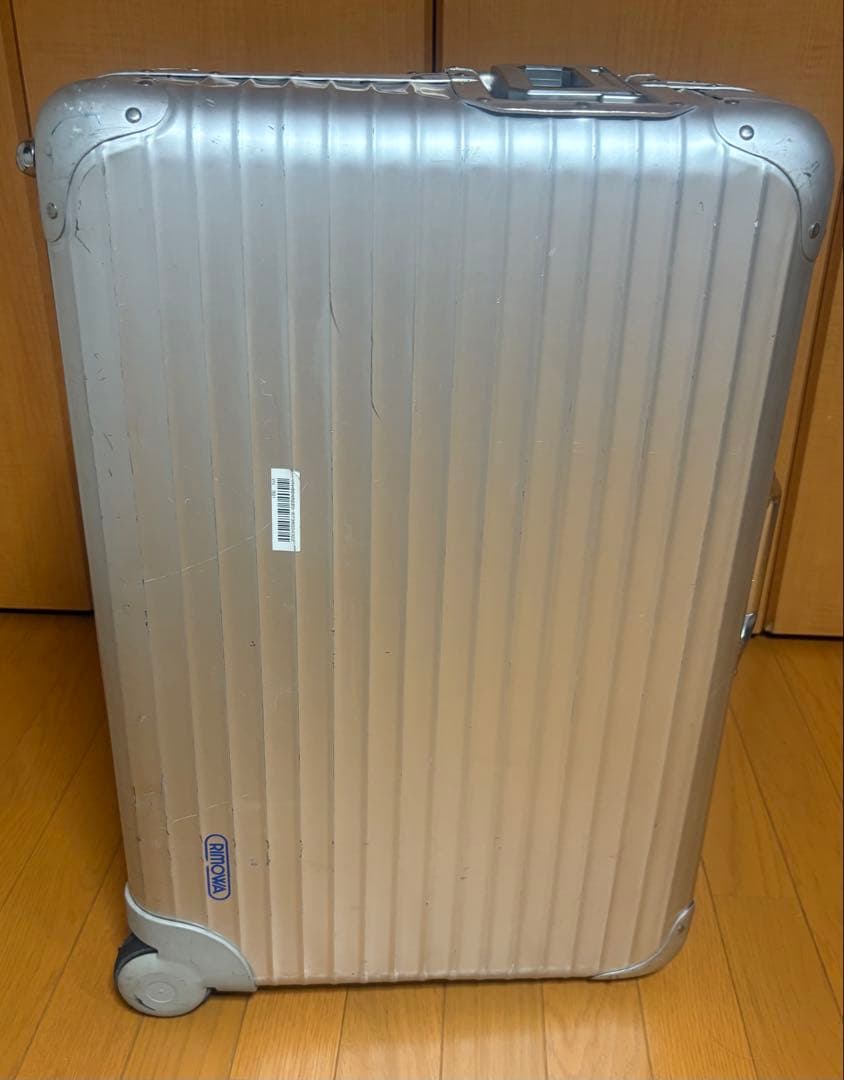 リモワ　RIMOWA　スーツケース　トパーズ　TOPAS 廃盤モデル