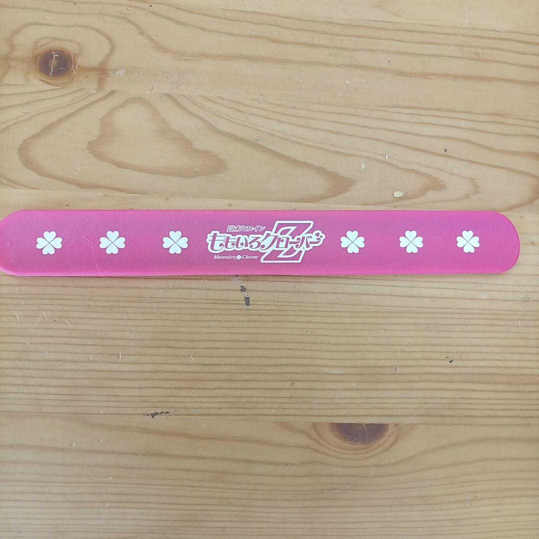 ももいろクローバーZのピンク色のリストバンド