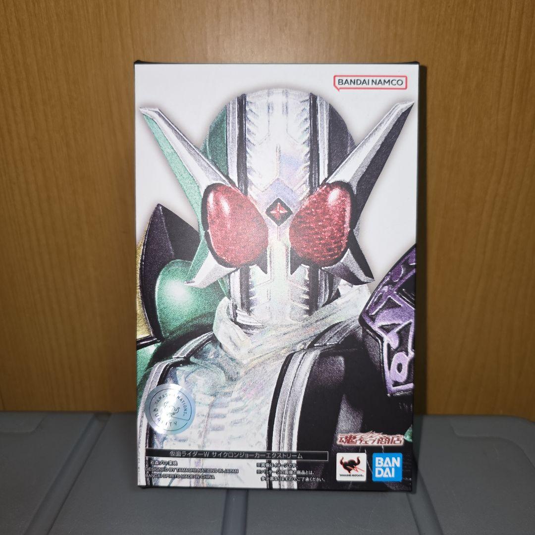 s.h　真骨彫製法　仮面ライダーW　サイクロンジョーカーエクストリーム　真骨頂