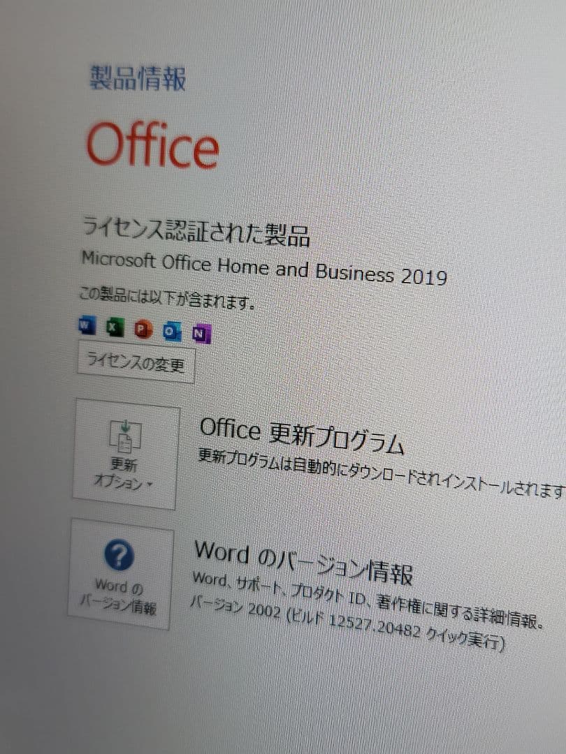 Windowsノート本体 Surface Laptop Go i5/8gb/128gb/office