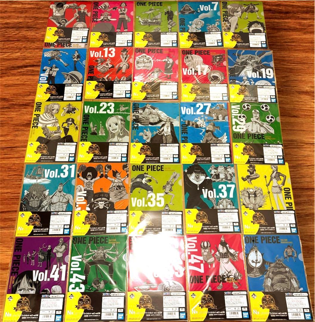 ワンピース　クリアファイル　　90枚以上まとめ売り