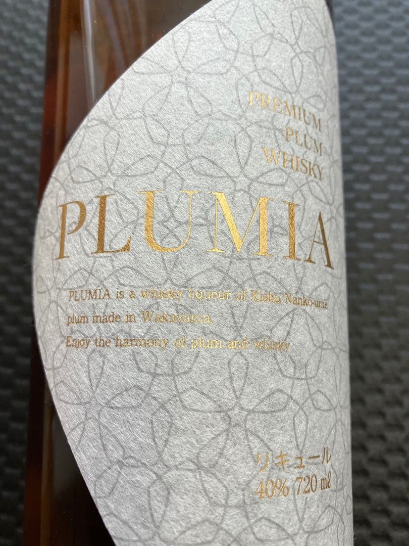 PLUMIA（プラミア）梅＋ウイスキーのリキュール