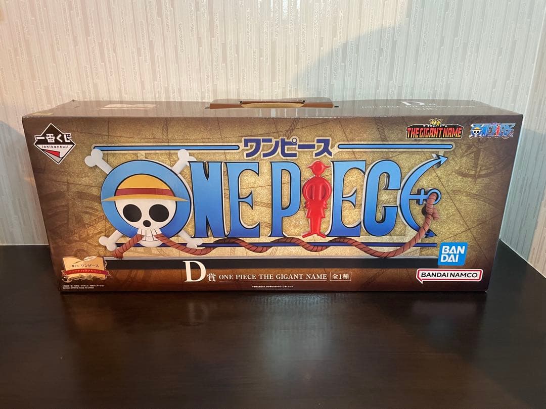 一番くじ ワンピース ドラマティックメモリーズ　A•C•D•ラストワン賞 その他