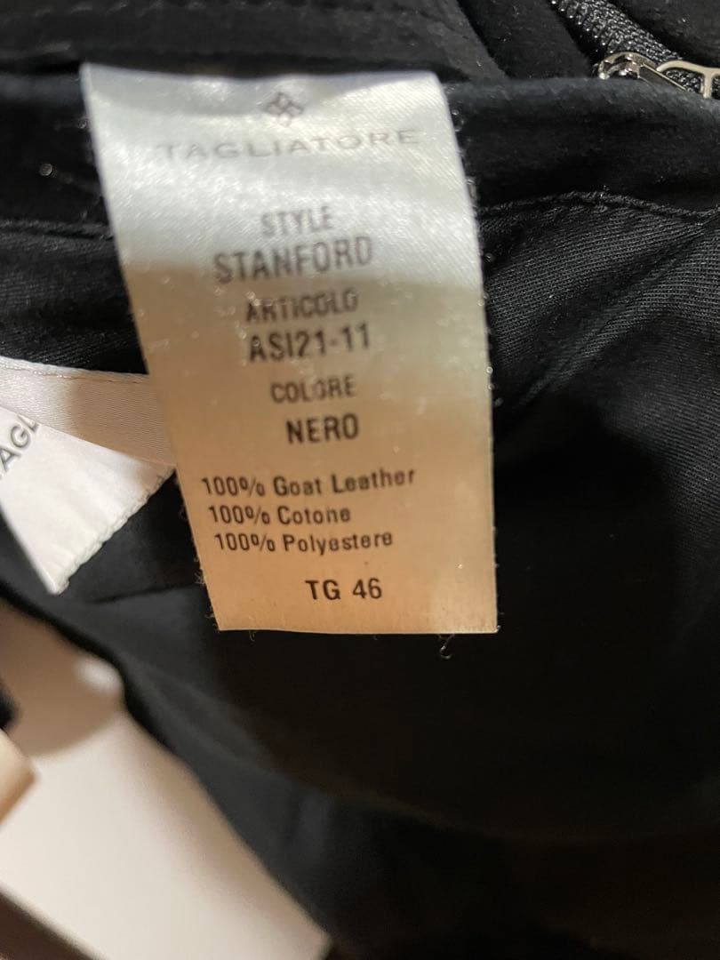 タリアトーレ ゴートスエード レザー ライダース ジャケット