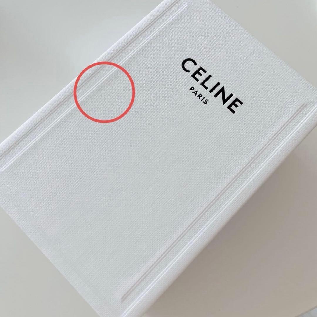 ヨ*コ様 最終値下げCELINE♡セリーヌ♡トリオンフ コンパクトウォレット ソ