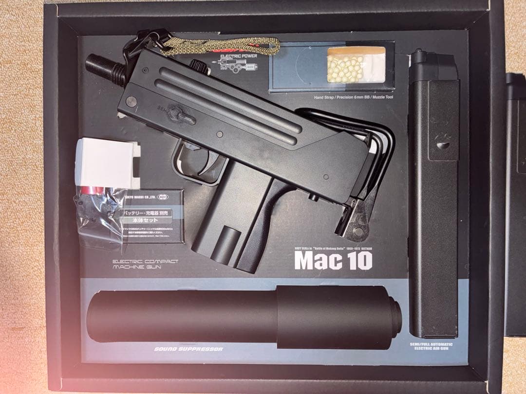 東京マルイ MAC10 電動ガン