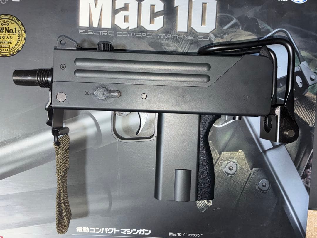 東京マルイ MAC10 電動ガン
