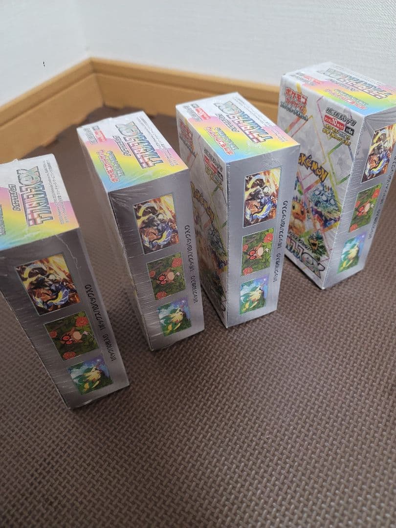 ポケモンカード ※ テラスタルフェスex & インフェルノX シュリンク付き