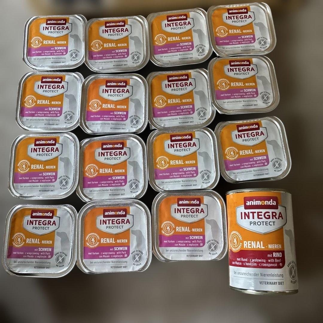 アニモンダインテグラプロテクト　犬用　腎臓食