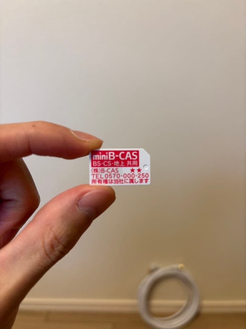 【箱無し】Xit AirBox ワイヤレステレビチューナー