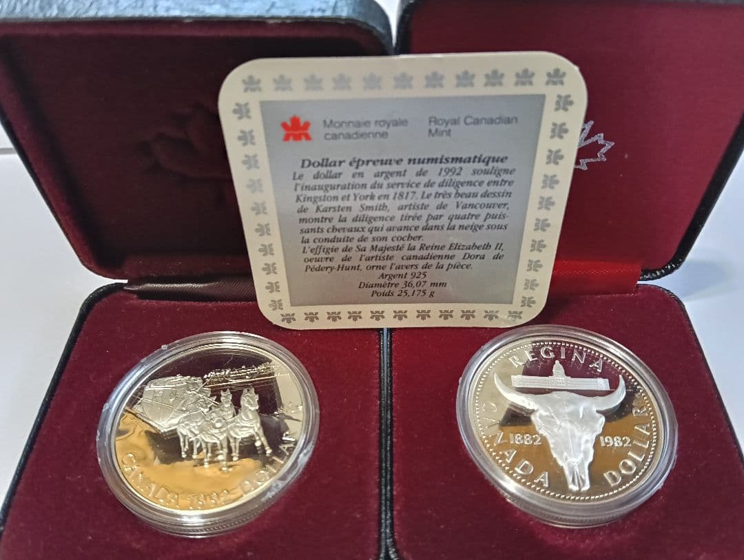 R*a様 カナダ王立造幣局プルーフ銀貨「駅馬車」＆「バイソン」