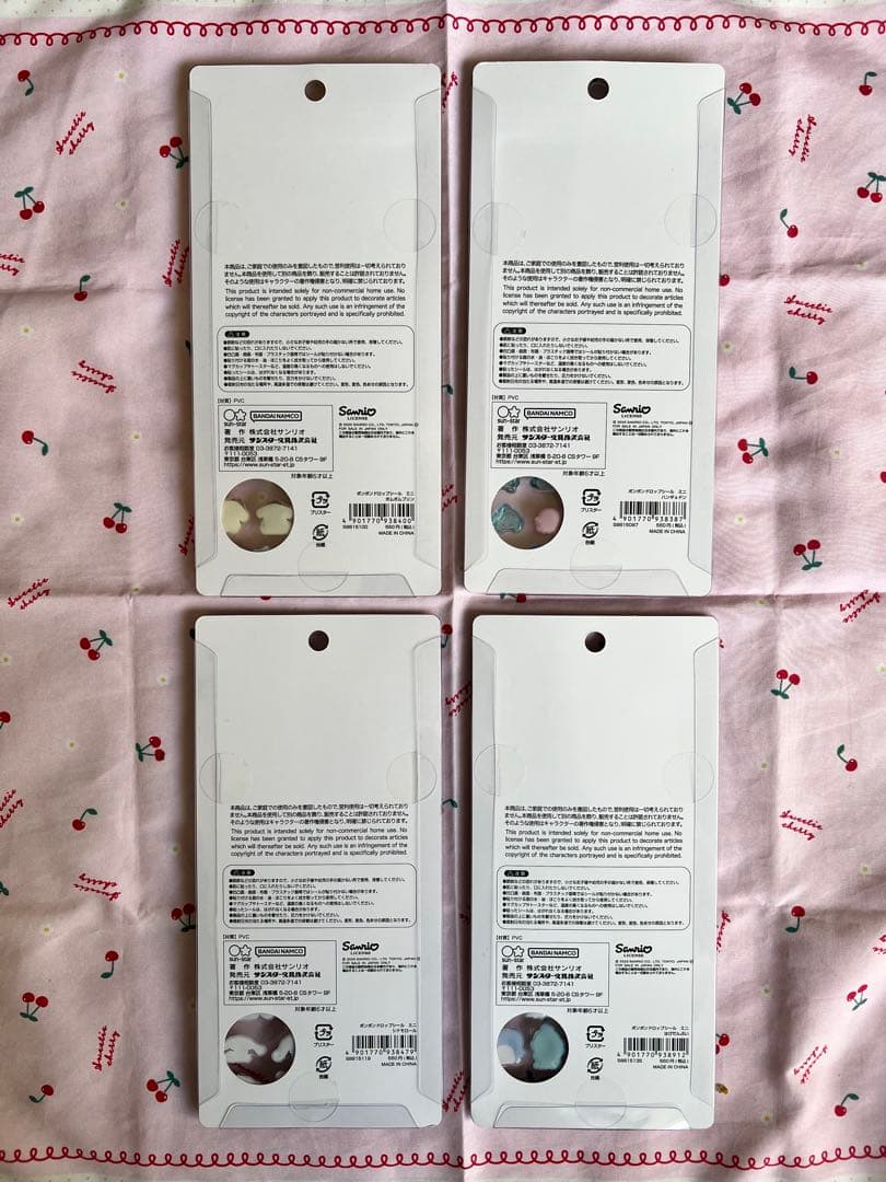 ボンボンドロップシールサンリオmini