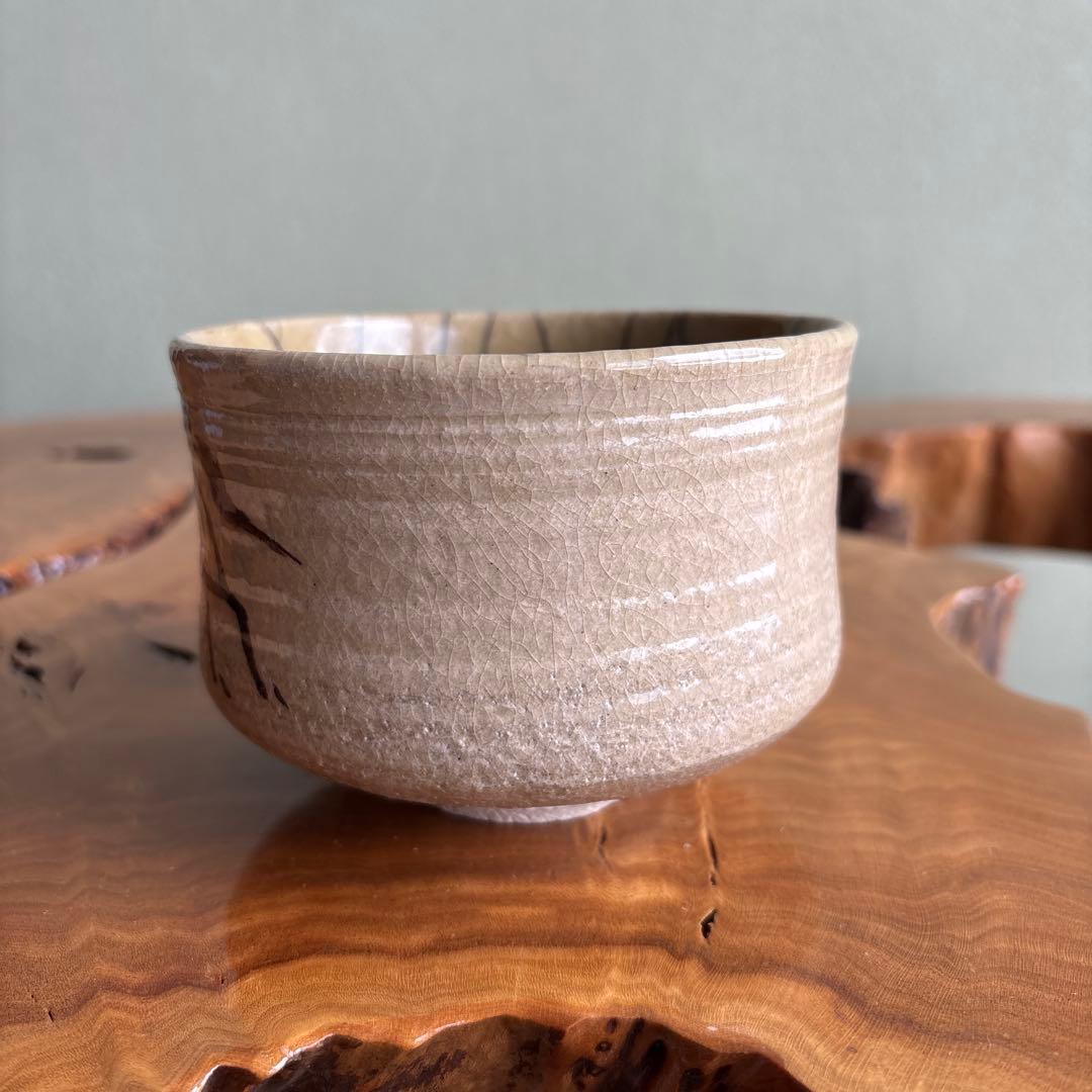 元祖相馬駒焼 田代法橋 抹茶碗 茶道具 共箱(129X)