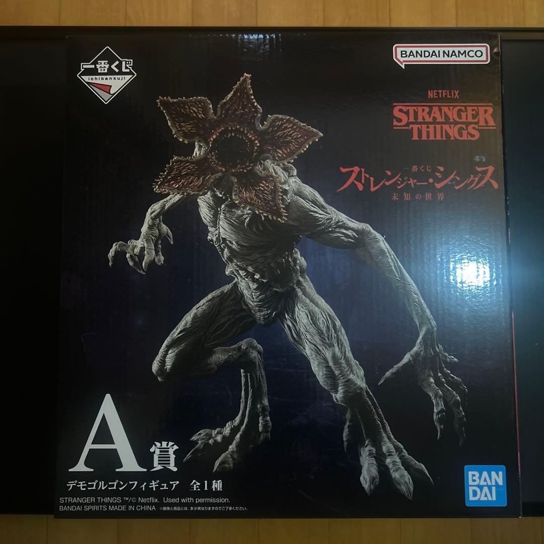 デモゴルゴン 一番くじフィギュア A賞 STRANGER THINGS