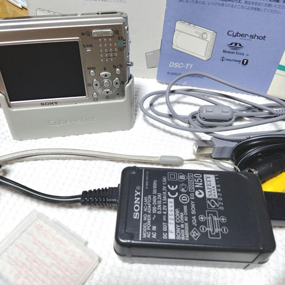 【美品完動品】SONY Cyber-shot DSC-T1 コンデジ 動作確認済