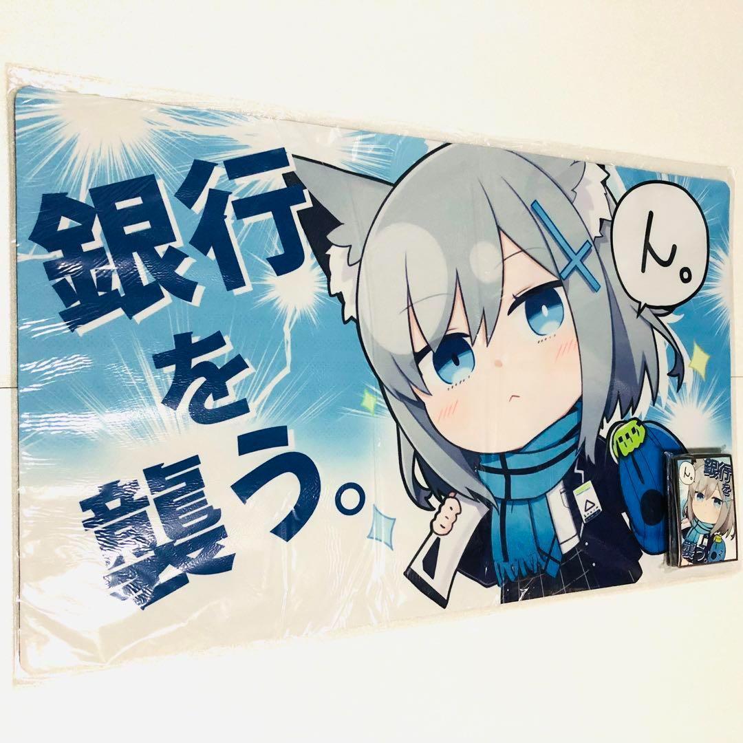 ブルーアーカイブ 砂狼シロコ SD スリーブ プレイマット 白詰草