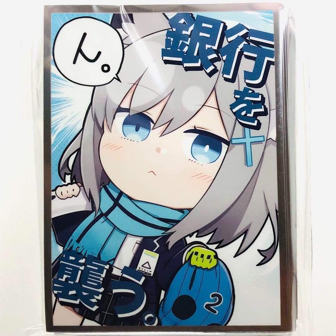 ブルーアーカイブ 砂狼シロコ SD スリーブ プレイマット 白詰草