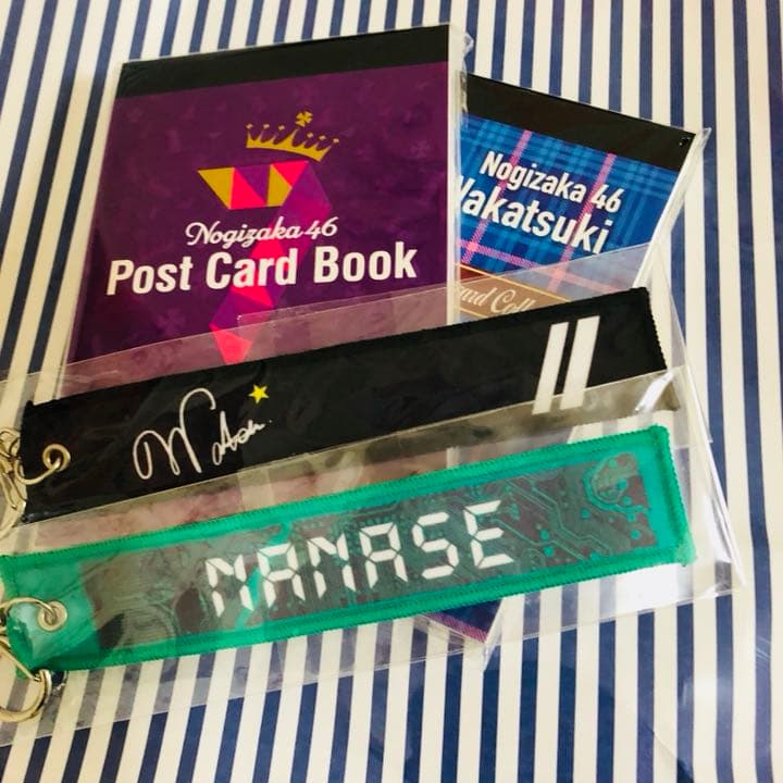 乃木坂46 まとめ売り バラ売り