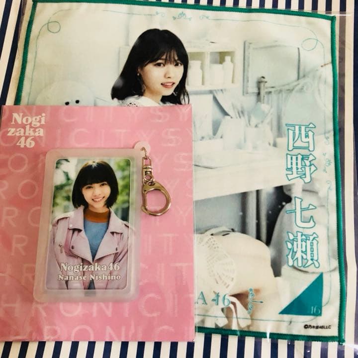 乃木坂46 まとめ売り バラ売り