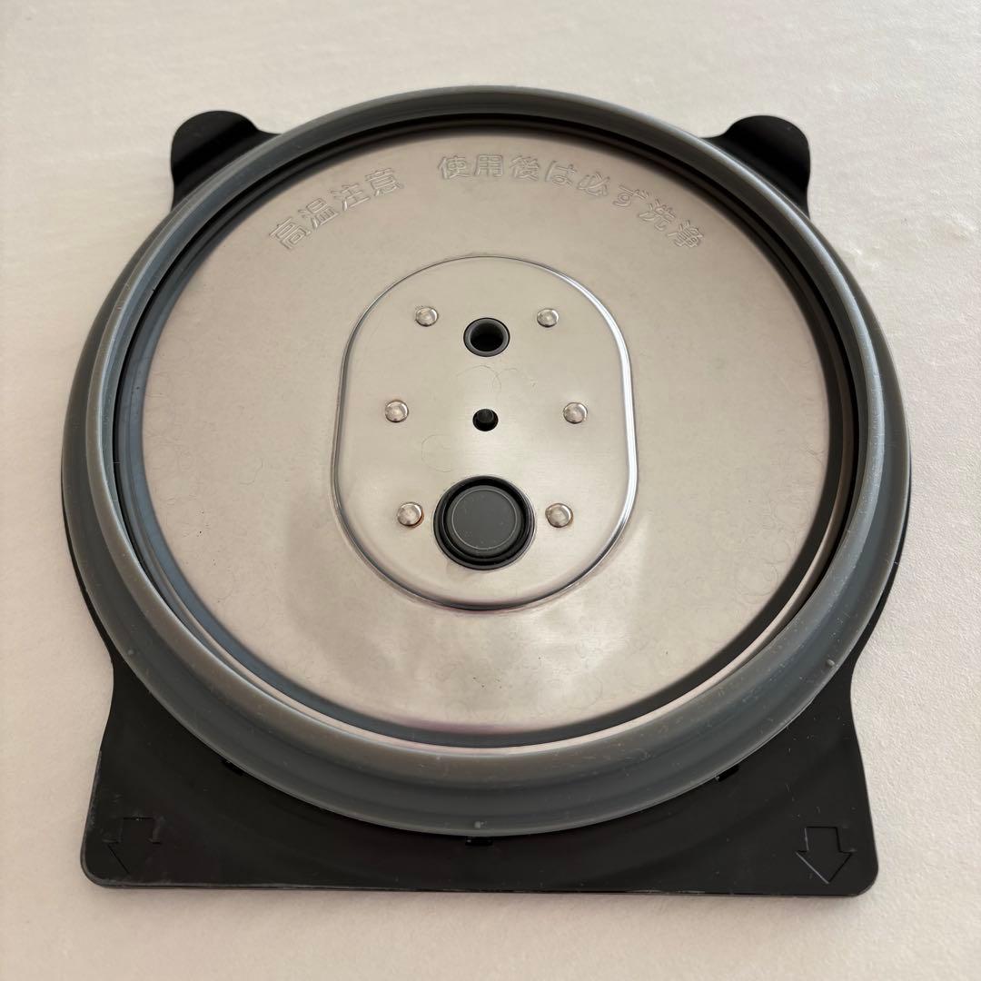 【美品】TIGER 圧力IHジャー炊飯器〈炊きたて〉5.5合 JRI-A100