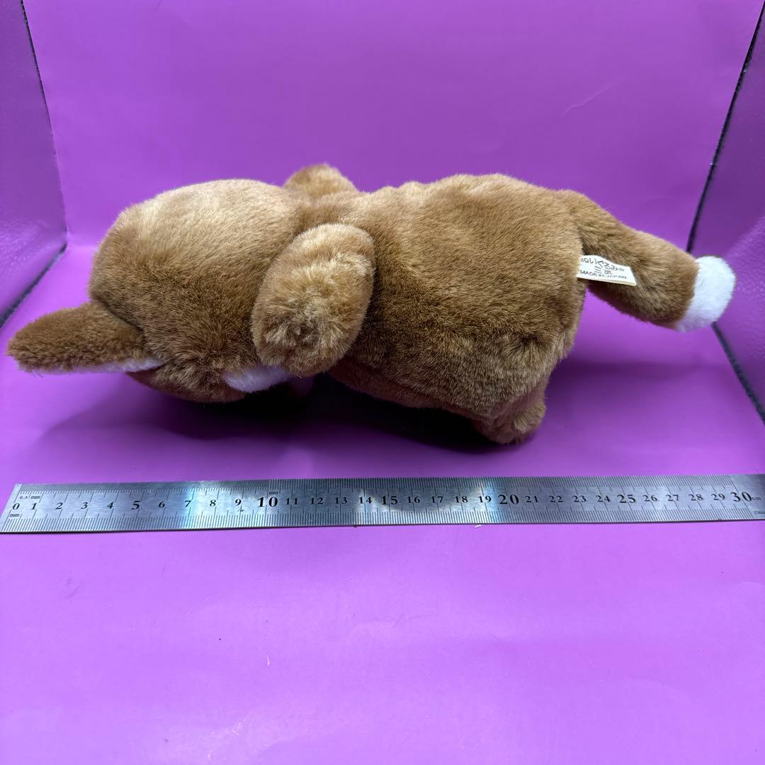日本製　ぬいぐるみの三英　キタキツネ　ぬいぐるみ　stuffed animal