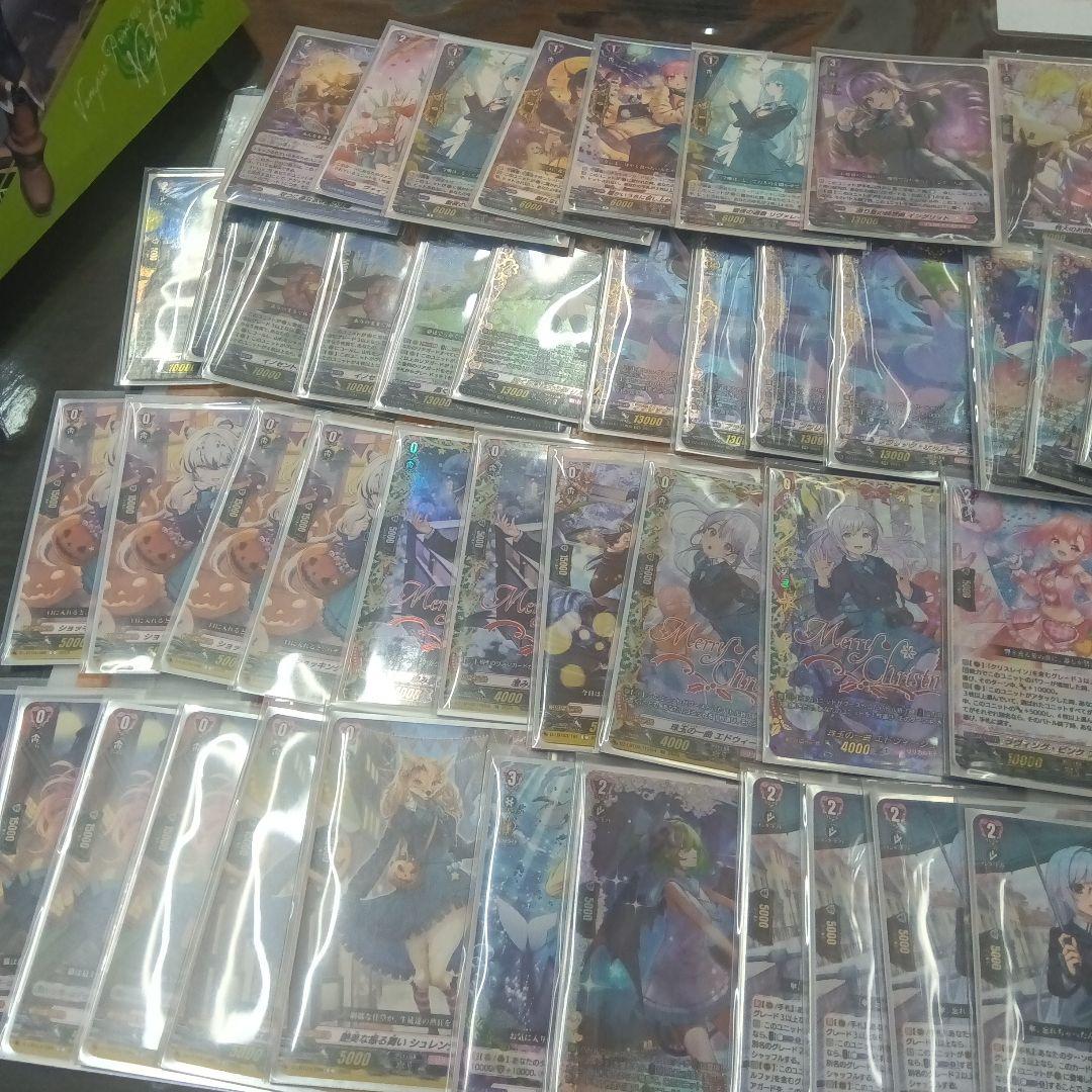 カードファイト!! ヴァンガード リルファデッキ