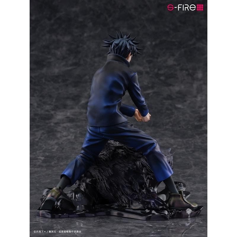 【新品】呪術廻戦 伏黒恵 1/7 完成品フィギュア