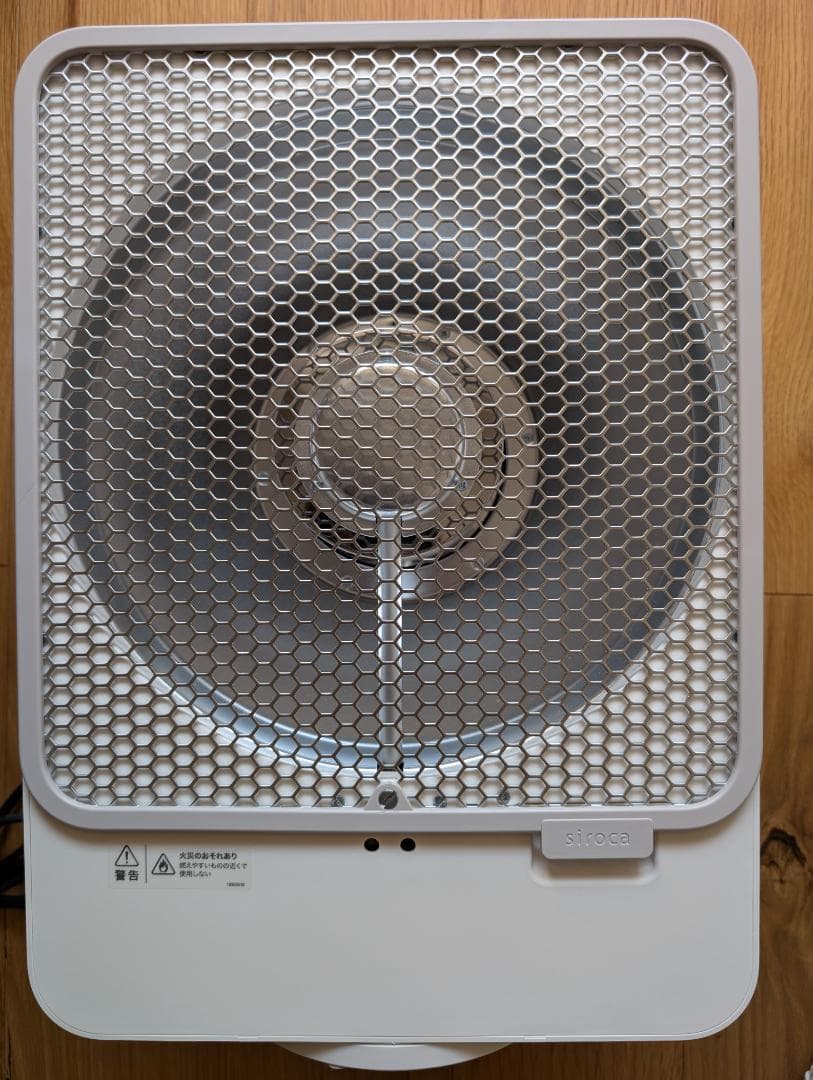 【美品】2025年製 siroca ぽかエコー SH-LF251 ヒーター