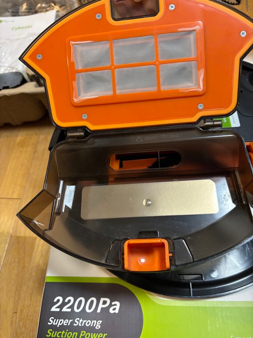 Kyvol Cybovac E30 ロボット掃除機 本体