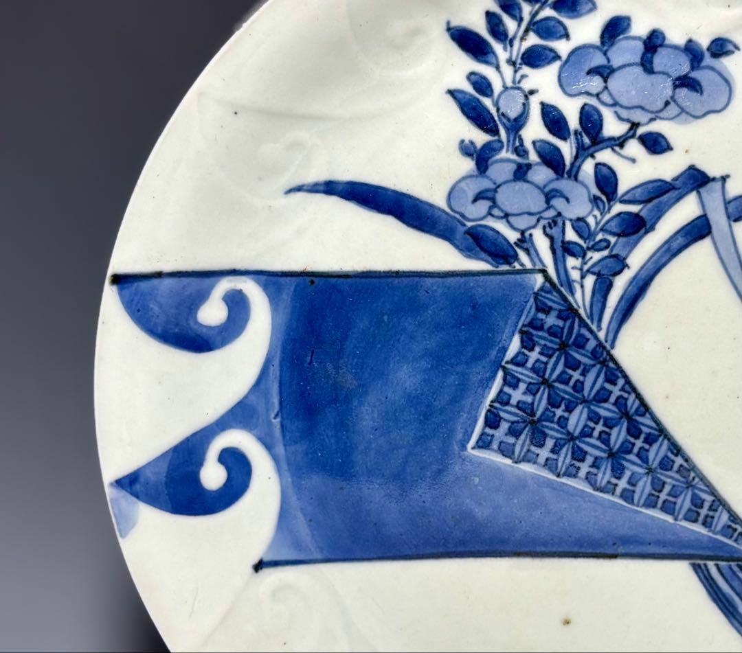 「藍九谷」短冊花束文中皿 (完品)