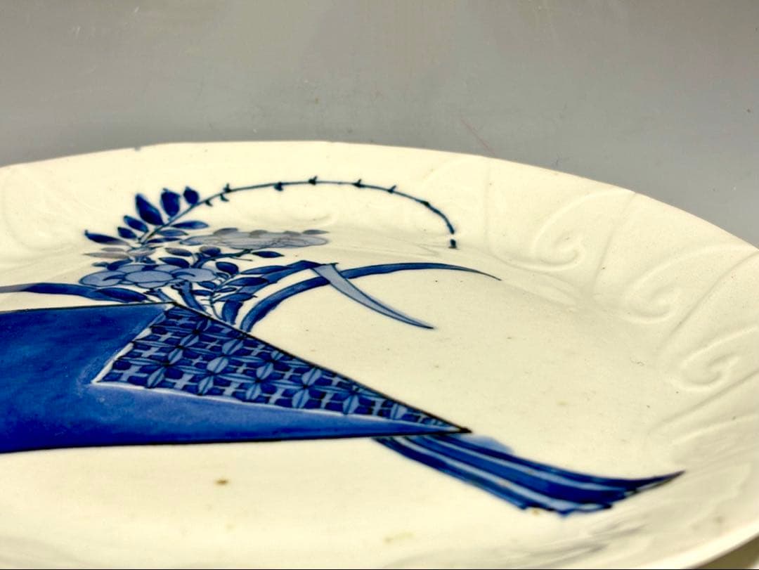 「藍九谷」短冊花束文中皿 (完品)