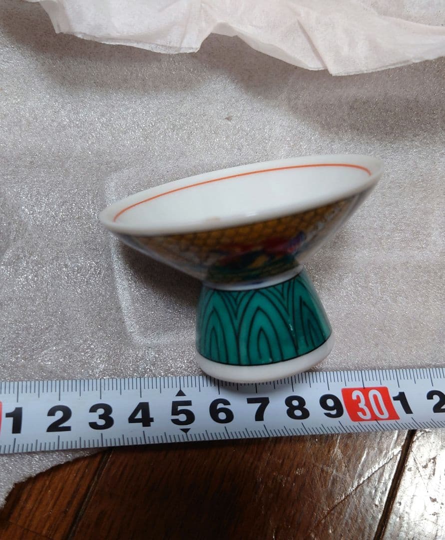 九谷焼　龍峰窯　古九谷手水会文酒器揃