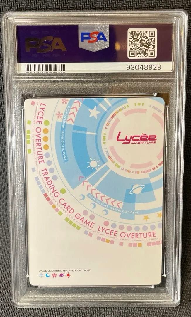 PSA10 Lycee Overture リセ 竹中 詩乃 重治 SSP サイン