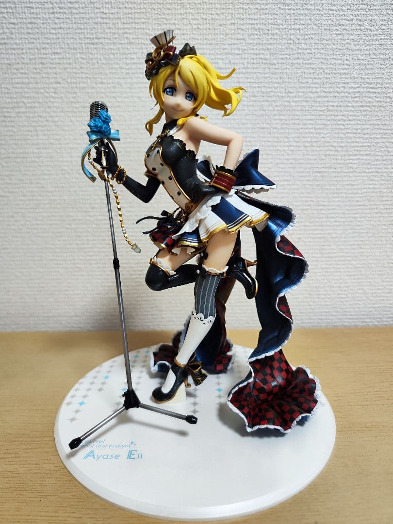 ALTER アルター ラブライブ! スクールアイドルフェスティバル 絢瀬絵里