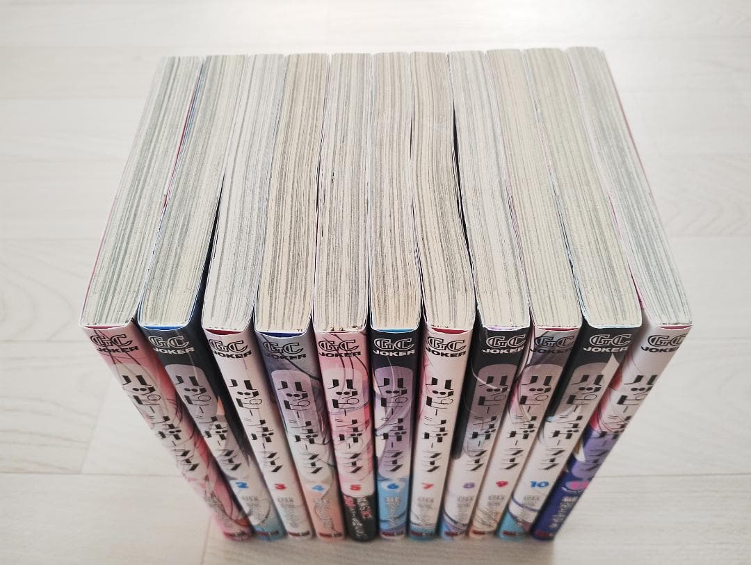 ハッピーシュガーライフ 全11巻 セット 漫画 コミック 鍵空とみやき