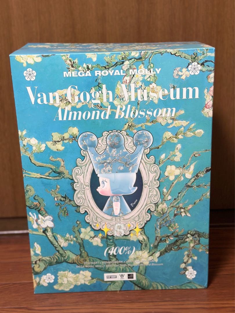 ぬいぐるみ Popmart Mega  Molly Van Gogh 400%