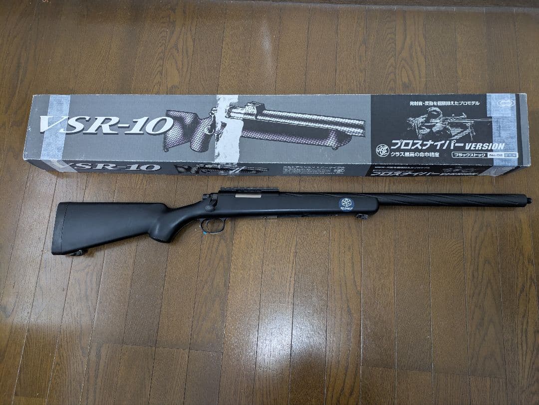 東京マルイ プロスナイパー中古デモ機MANCRAFT製ガスコキユニット組込み