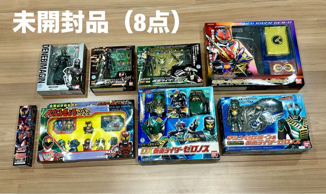 ◆【希少】仮面ライダー電王 【22点】まとめ売り