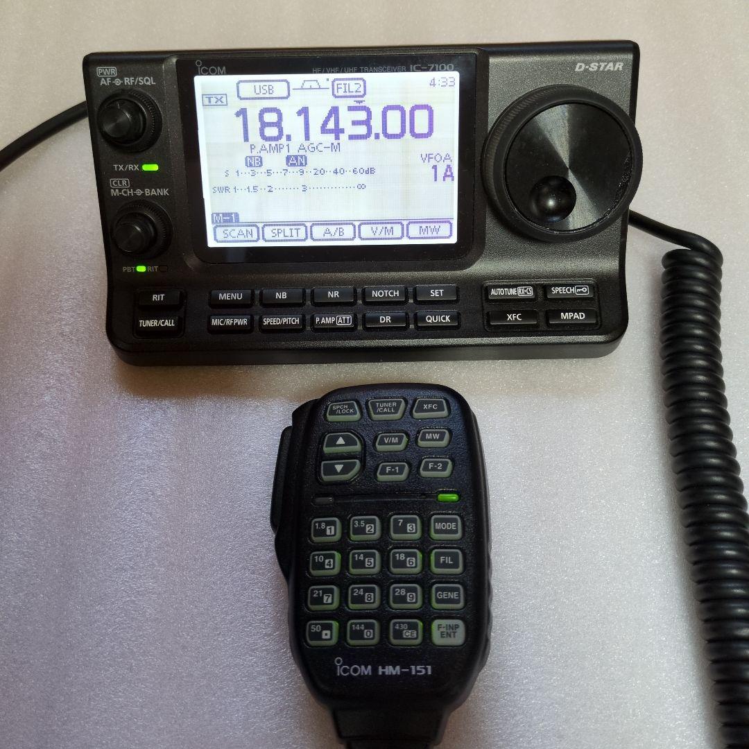 IC−7100M .AT-180 .マイク延長ケーブル .取扱説書. CD.