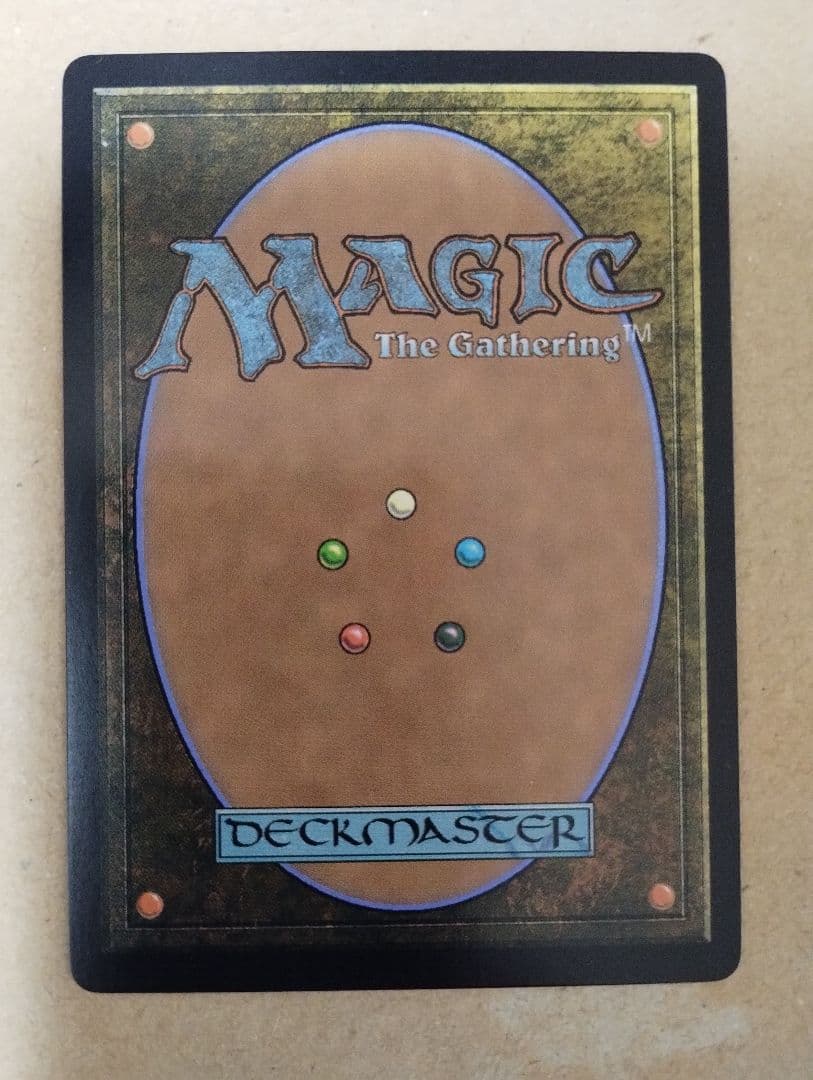 MTG　孔蹄のビヒモス　英語版旧枠FOIL1枚　イニストラードリマスター