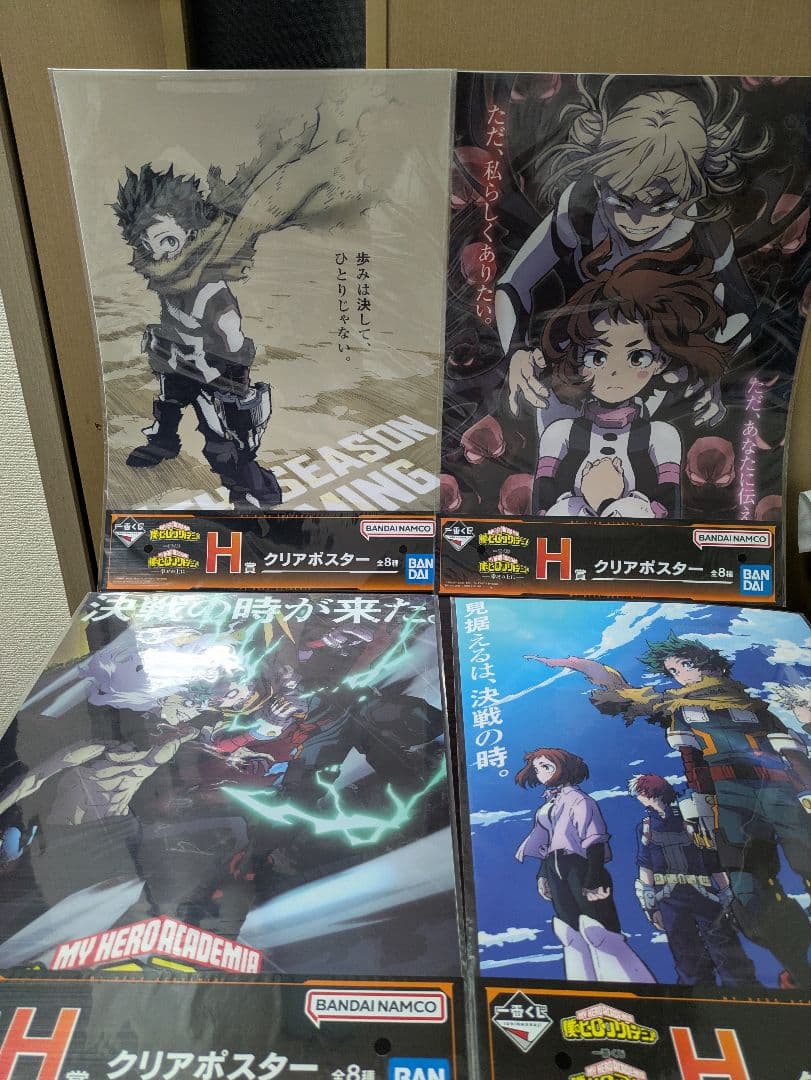 一番くじ　僕のヒーローアカデミア　ヒロアカ　幸せの上に　相反する思い　A　C