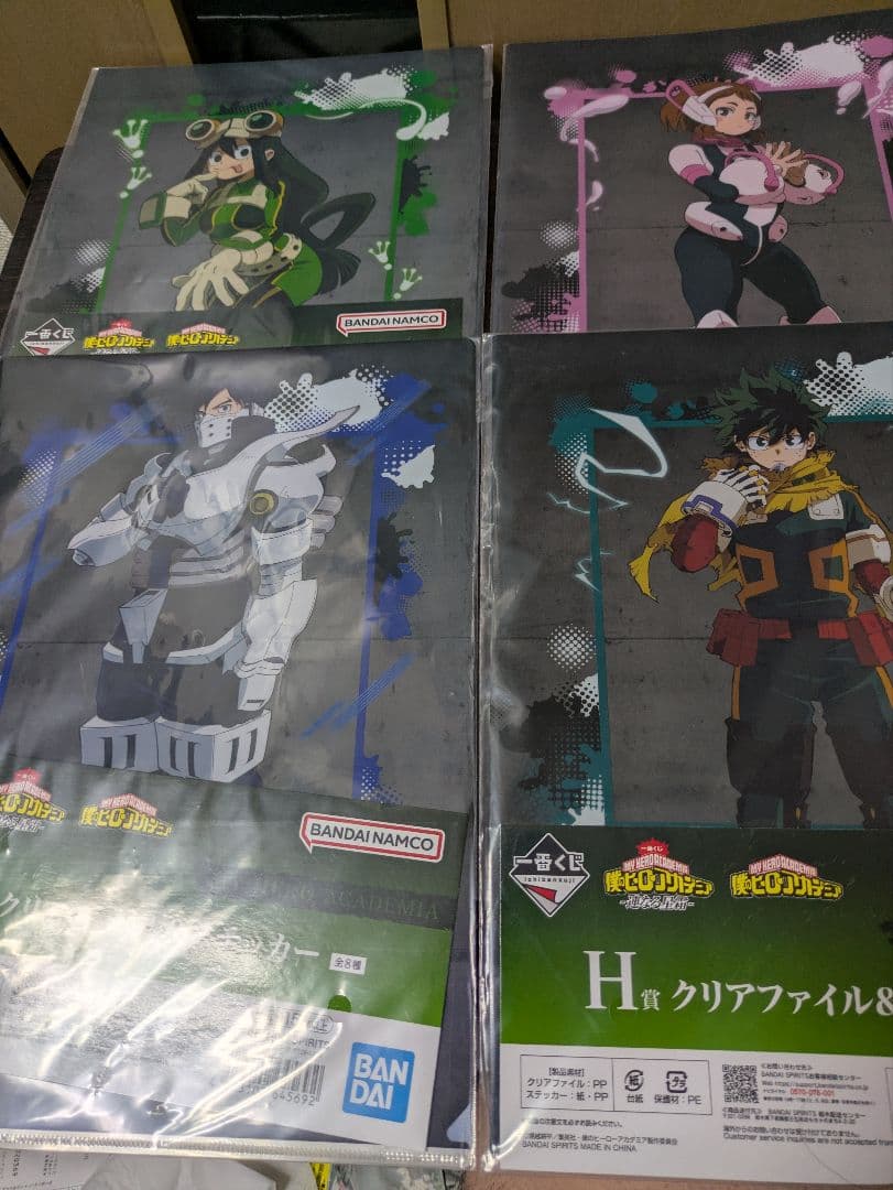 一番くじ　僕のヒーローアカデミア　ヒロアカ　幸せの上に　相反する思い　A　C