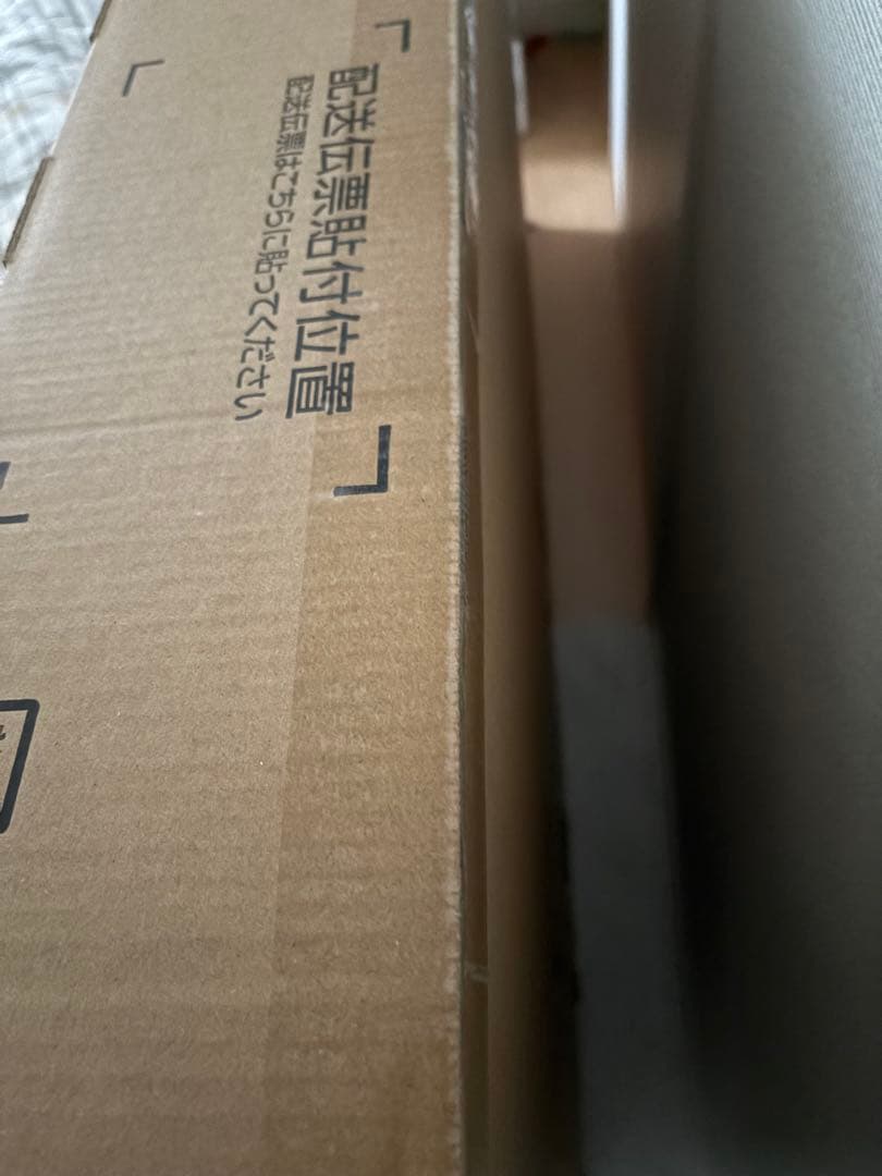 新品未使用 REGZA 65V型 M550M 2024年製