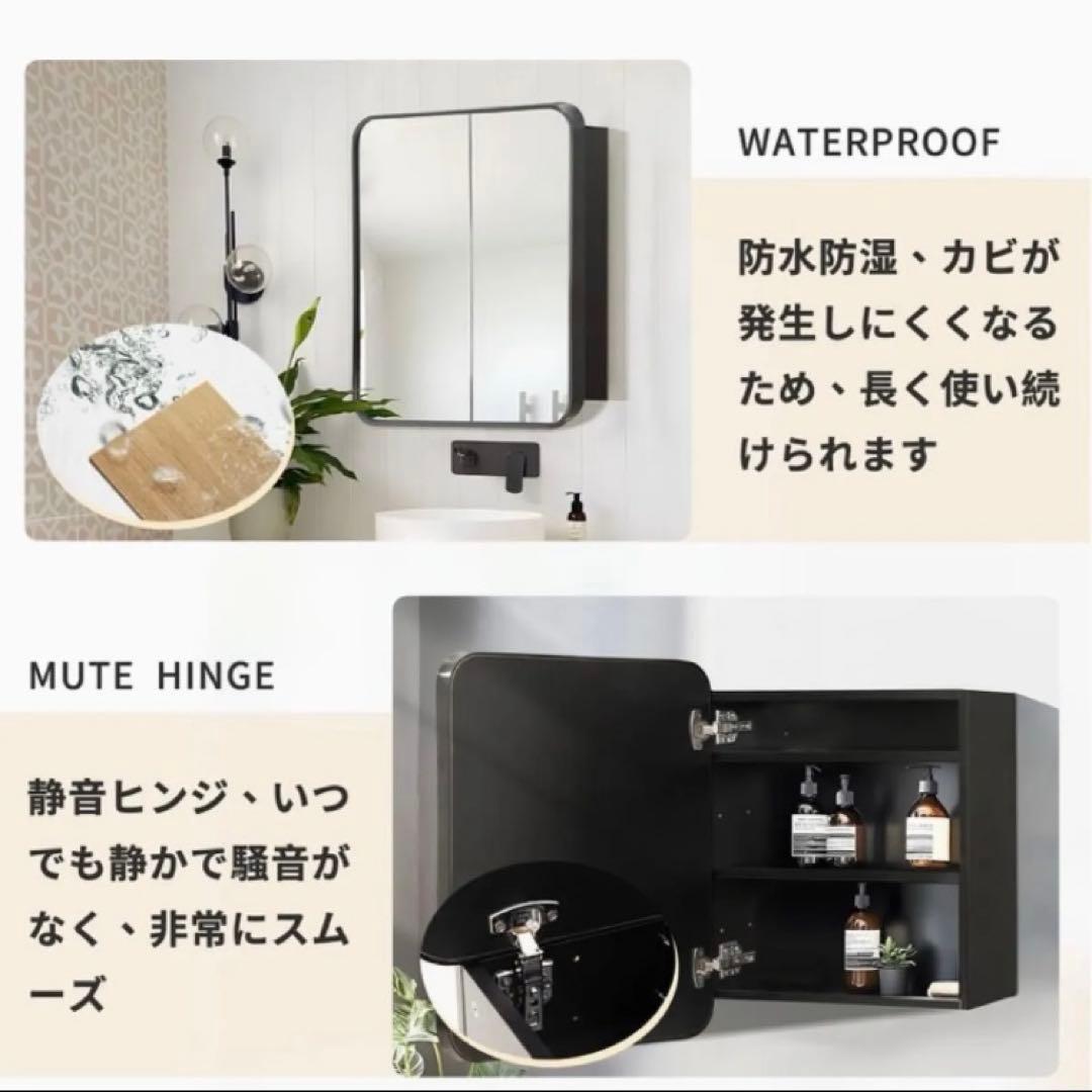 ミラーキャビネット　洗面鏡　化粧台　収納付き　壁掛け　可動棚　縦60 横50